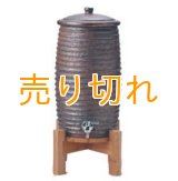 セラミック浄水器　百年のしずく　黒太鼓