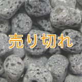 溶岩マリモ　[山梨産]1000g