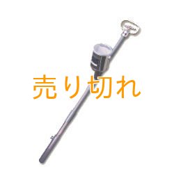 画像1: スポット散粒機 スポットくん　容量：1kg[粒剤農薬,粒肥料,粒除草剤用]