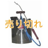 噴霧器　ＳＡ-２(ワン皮式／肩掛型／容量5リットル) 