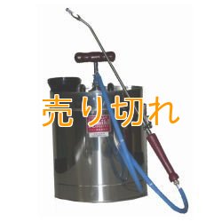 画像1: 噴霧器　ＳＡ-２(ワン皮式／肩掛型／容量5リットル) 