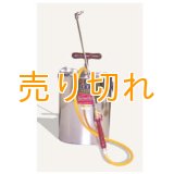 噴霧器　B-6(総真鍮製／肩掛型／容量10リットル)