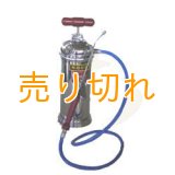 噴霧器　ホルモンスプレー　HGS-1(全自動噴霧機／ワン皮式／容量1.6リットル)