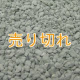 盤石鉱石　3-5mm/1000g　[島根産]