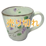 マグカップ　手描ぶどう(紫)　[美濃焼]