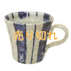 画像1: マグカップ　手造り　染付十草　[美濃焼]