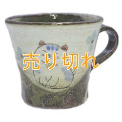 画像1: マグカップ　花猫(青)　[美濃焼]