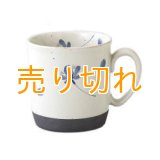 マグカップ　桜の舞(青)　[有田焼]