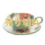 コーヒー碗皿　花花兎（緑）[瀬戸焼]