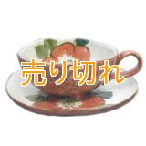コーヒー碗皿　色釉赤花　[瀬戸焼]