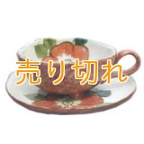 コーヒー碗皿　色釉赤花　[瀬戸焼]