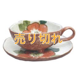 画像1: コーヒー碗皿　色釉赤花　[瀬戸焼]