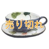 コーヒー碗皿　色釉白花　[瀬戸焼]