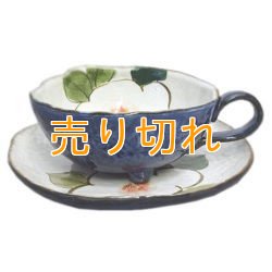 画像1: コーヒー碗皿　色釉白花　[瀬戸焼]