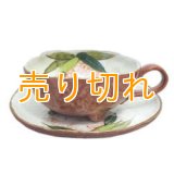 コーヒー碗皿　色釉紅花　[瀬戸焼]