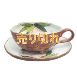 画像1: コーヒー碗皿　色釉紅花　[瀬戸焼]
