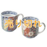 古伊万里地紋　マグカップ2個セット　[有田焼]