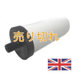 画像1: [新型]百年のしずく　専用交換カートリッジ