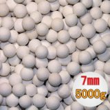 アロマセラミックボール 直径7mm/5000g