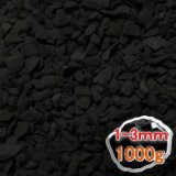 ブラックシリカ　細粒原石1000g