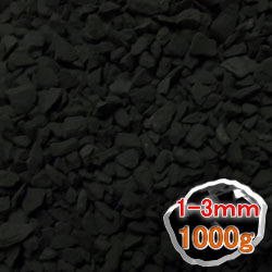 画像1: ブラックシリカ　細粒原石1000g