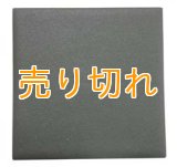 ラジウムセラミックプレート グリーンーマット　94mmX94mmX8mm