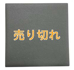 画像1: ラジウムセラミックプレート グリーンーマット　94mmX94mmX8mm