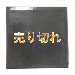画像1: ラジウムセラミックプレート グリーンークリアー　94mmX94mmX8mm