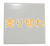 ラジウムセラミックプレート ホワイト　クリアー　94mmX94mmX8mm