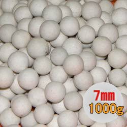 画像1: 磁器セラミックボール　直径7ｍｍ/1Kg
