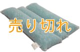 岩盤浴用Myまくら [自分専用枕]