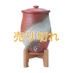 画像1: セラミック浄水器　百年のしずく　緋色　[５リットルタイプ]