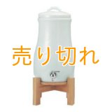 セラミック浄水器　百年のしずく　青磁笹　[3リットルタイプ]