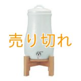 セラミック浄水器　百年のしずく　青磁笹　[5リットルタイプ]