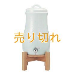 画像1: セラミック浄水器　百年のしずく　青磁笹　[5リットルタイプ]