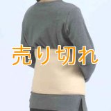 温シップパット＆冷シップパット　(オールマイティ　タイプ)