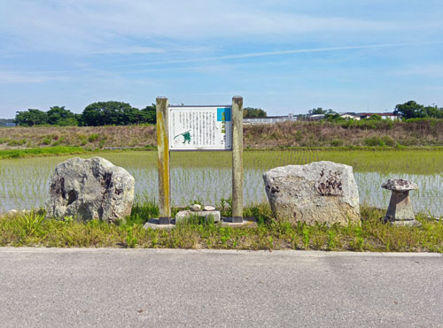 弁慶の足跡の全景 兵庫県三木市