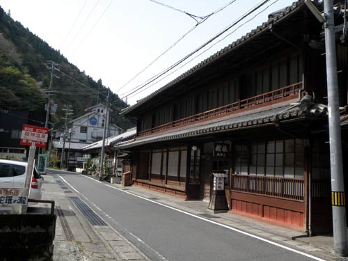 日本三大美人の湯　和歌山県　龍神温泉