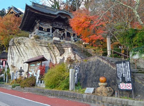 霊厳山圓藏寺
