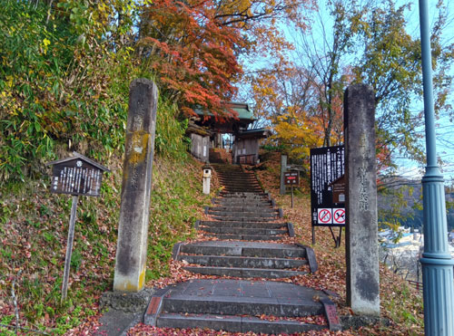 霊厳山圓藏寺　裏門
