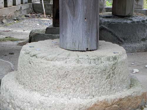 白兎神社　菊座石