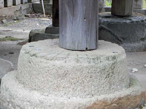 白兎神社 菊座石