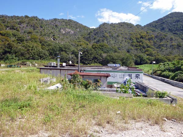 岡山県和気郡の大中山温泉は源泉掛け流しのラドン温泉。