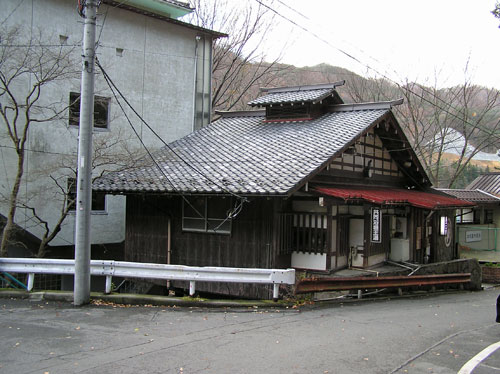 日本の岩と石 温泉編 セラミック 鉱石本舗