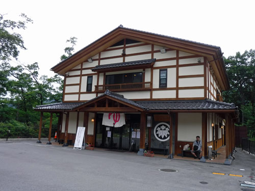 2020年07月　新しくなった川原湯温泉　王湯