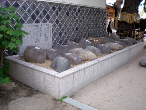 櫛田神社の力石(福岡県　福岡市)