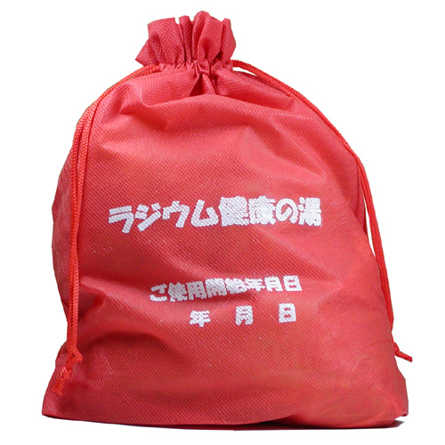 ラジウム健康の湯は、ラジウムやラドンが豊富に出ていて、しかも安価に自宅のお風呂を温泉気分にできないかの声に実現しました。