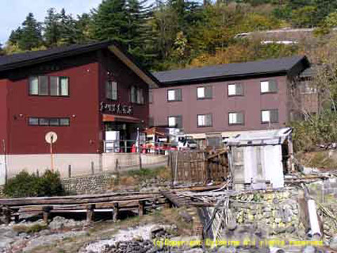 玉川温泉旅館全景