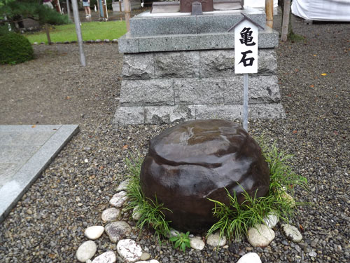 熊野本宮大社　亀石