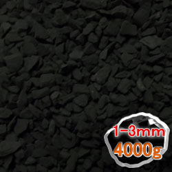 ブラックシリカ　細粒原石4000g